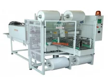 TERMOPAK SOLIDPACK ўпаковачныя машыны сістэмы тунэлі шматмэтавыя аўтаматы зварачныя машыны канвееры вытворчасці ў Польшчы